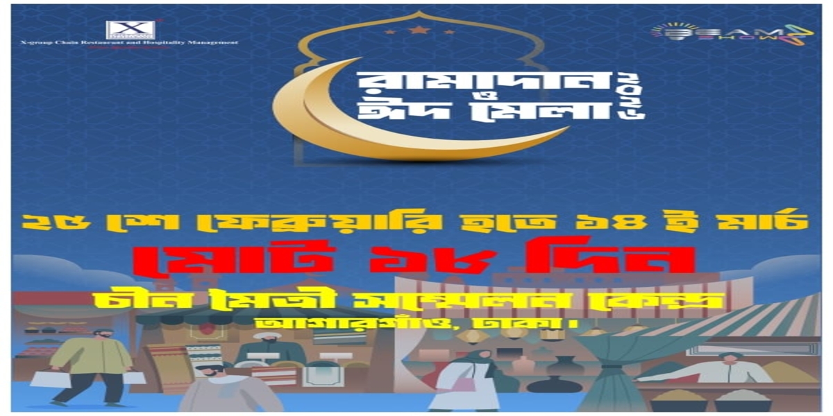 edca76b3-ebbf-45e6-ae3b-bd1f36c22dd3.jpeg
