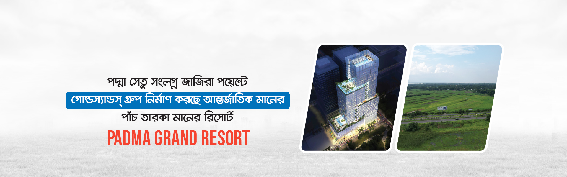hotel img